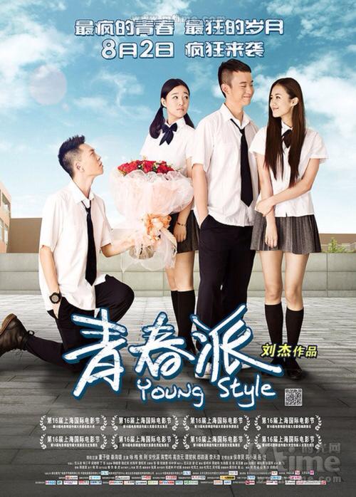 高仿西班牙身份证