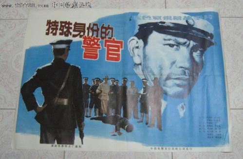 格罗宁根汉泽大学 Sociological degree